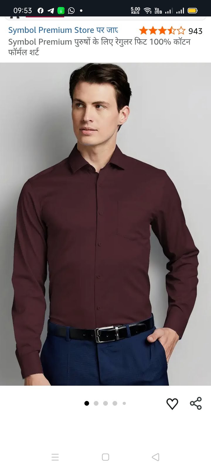 Formal shirt 