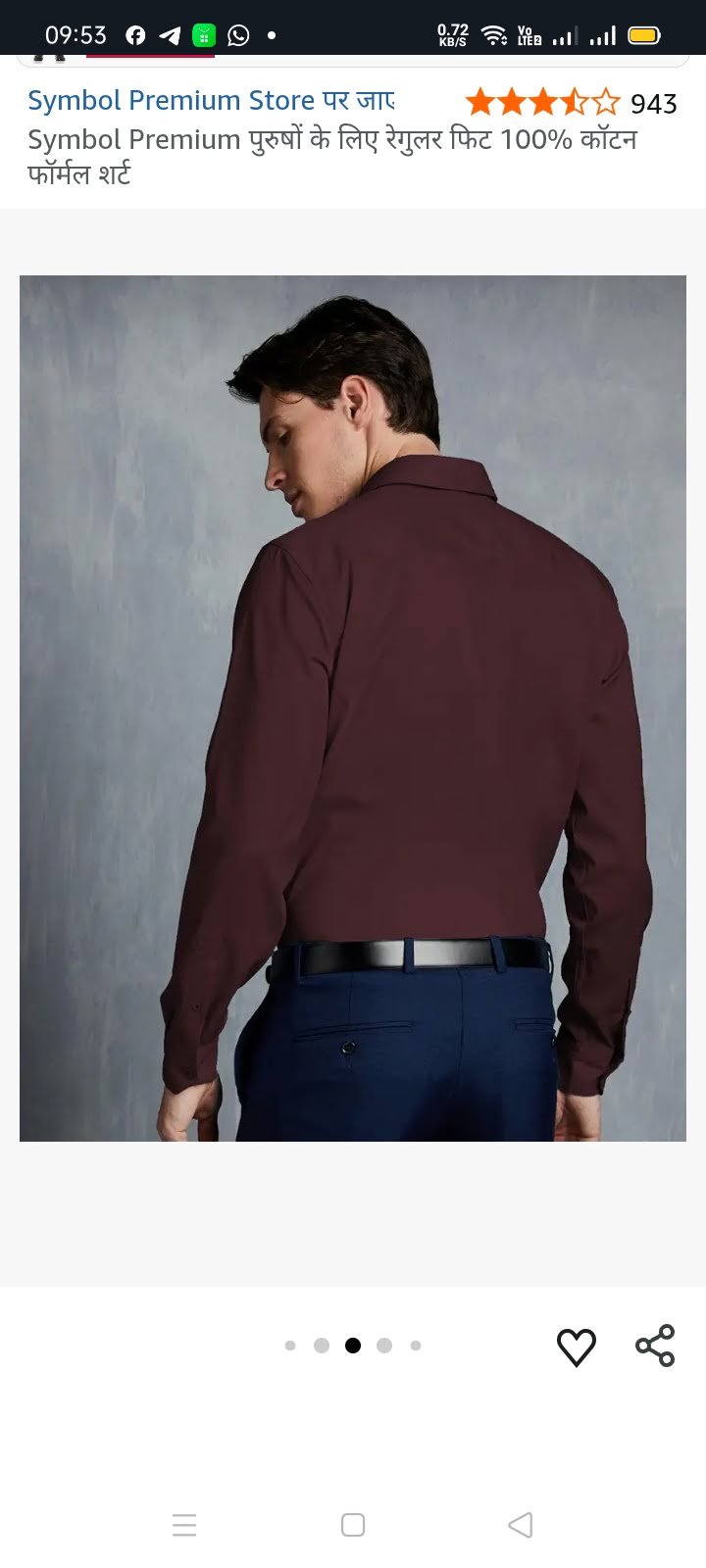 Formal shirt  — image 2