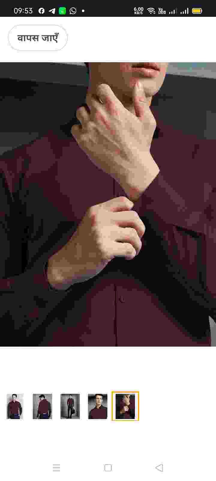 Formal shirt  — image 4